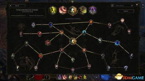 dnf死灵术士110级装备推荐2023(dnf鬼泣带太刀还是短剑)插图5