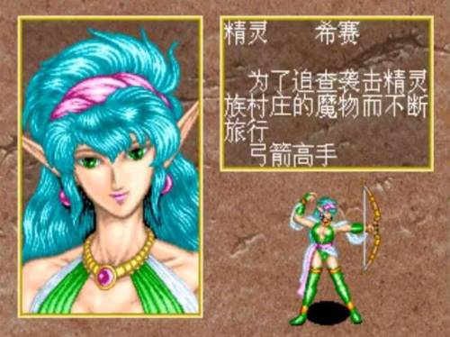 天空之城游戏厅(天空之城电玩城加盟费)插图16
