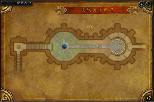 决战奥格瑞玛又臭又长(决战奥格瑞玛详细路线)插图2