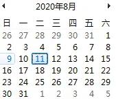 cf传说之路2(传说之路零外观)插图