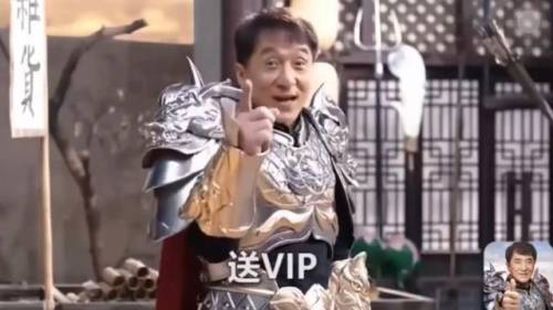 成龙代言传奇热血沙城(打金传奇rmb回收)插图9
