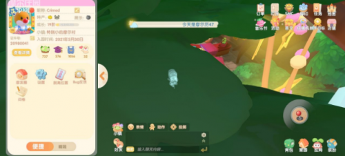 浆果浓汤13摩尔庄园菜谱(摩尔庄园橙色浆果为主的菜谱)
