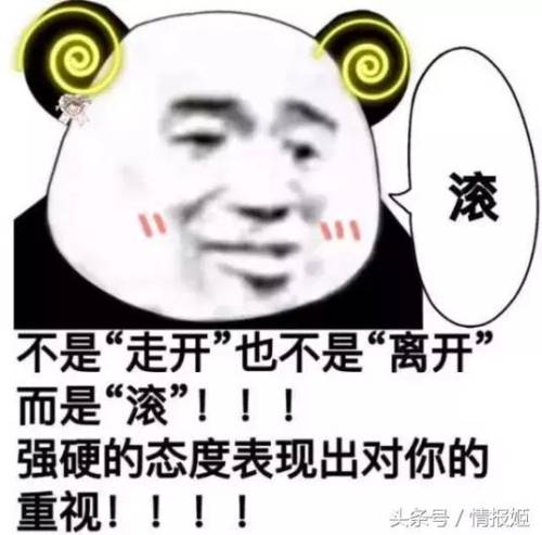 刺客信条启示录武器(刺客信条所有武器大全)插图13