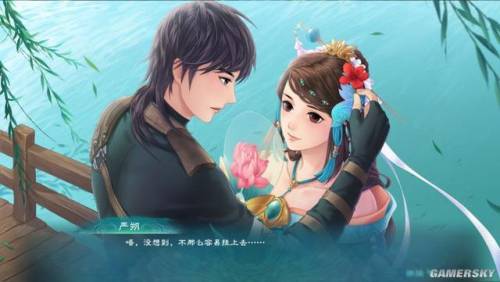 幻想三国志4好感度(幻想三国志4人物加点)插图1