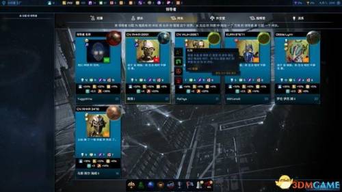 文明4新手入门(文明4开局怎么发展快)插图80