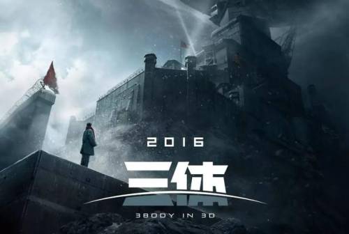 神迹大陆李连杰(黎明李连杰代言正版奇迹mu)插图2