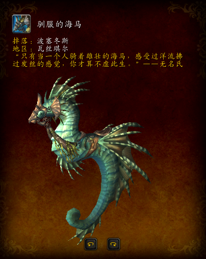 尤格萨隆限时任务(0灯尤格萨隆开启条件)插图11