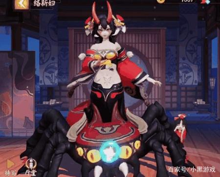 阴阳师络新妇传记(cv伊藤静的传记)插图4