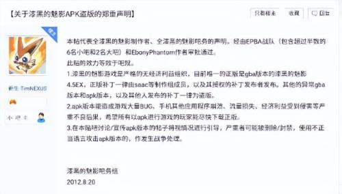 口袋妖怪魂银的攻略(口袋妖怪魂银前期必抓)插图8
