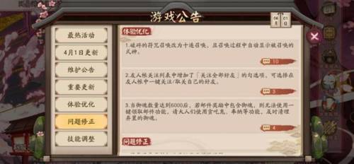 洛克王国追月呱呱厉害吗(洛克王国所有呱呱形态)插图5