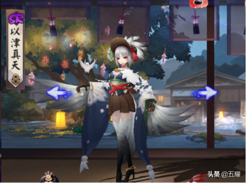 阴阳师最稀有的皮肤(阴阳师绝版皮肤排行)插图8