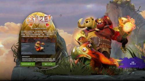 刀塔食人魔魔法师(食人魔法师搞笑台词)插图1