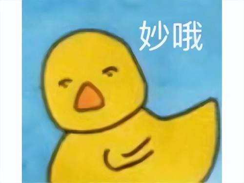类似魔兽的手游(类似光明大陆的手游推荐)插图2