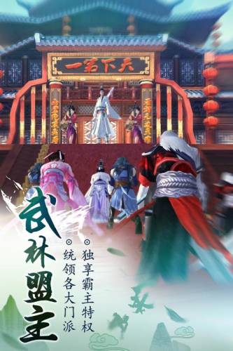 九阴真经礼包(九阴真经3d兑换码最新)插图1