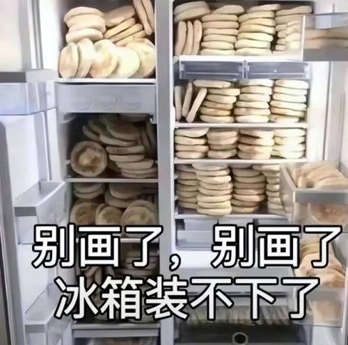最新公测手游17173(最新网游网络游戏新开服)插图2