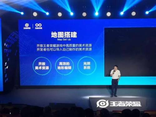 荒神罪蜀山传哪个英雄厉害(dota2荒神罪蜀山传角色)插图7