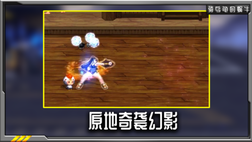 dnf念帝护石选择(地下城与勇士110级念帝护石及符文搭配方法)插图7