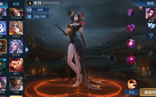 王者荣耀24赛季什么时候更新(s33赛季啥时候结束)