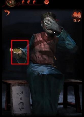 纸嫁衣4第二章攻略(红嫁衣4全章游戏攻略)插图14