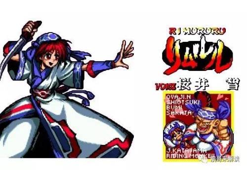 侍魂4人物介绍(侍魂人物大全名字)插图17