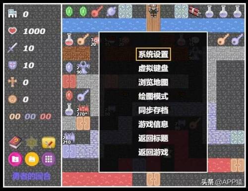 网页游戏单机(网页游戏开服表)插图14