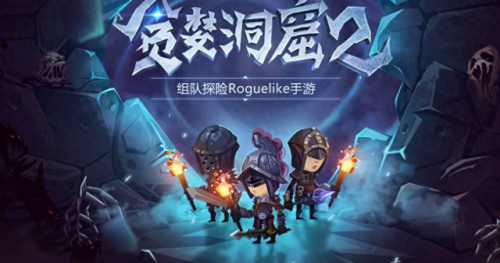 好玩的升级打怪手游(主要靠在野外打怪升级的手游)插图
