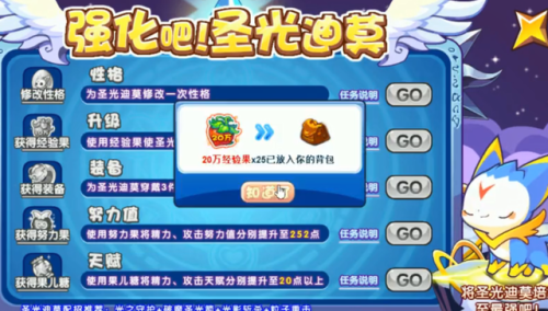 圣光迪莫编号(莫兰迪色卡对照表RGB)插图4