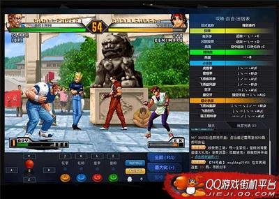 街机游戏平台排行榜(街机十大最耐玩的游戏)插图6