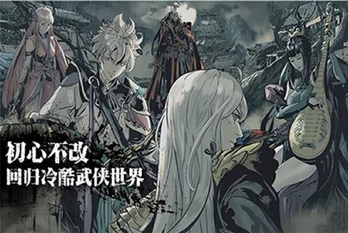 断罪者的挑战(索尔葛林负怨者)插图5