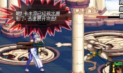 地下城异界在哪(2023异界从哪里进去的)插图5