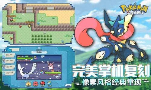 回合制手机游戏排行榜前十名(回合手游的推荐)插图1