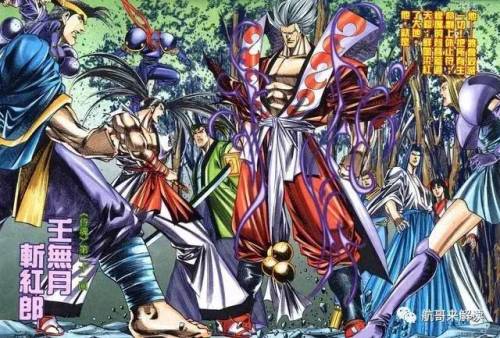 侍魂4人物介绍(侍魂人物大全名字)插图7