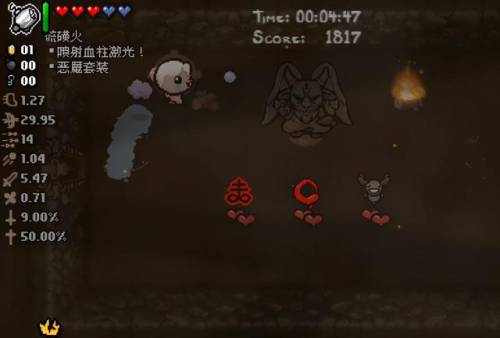 18183游戏盒(小七手游折扣平台app)插图17