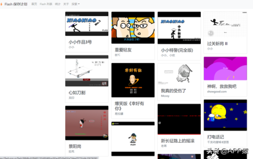 网页游戏单机(网页游戏开服表)插图10