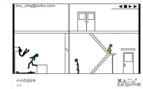 网页游戏单机(网页游戏开服表)插图11