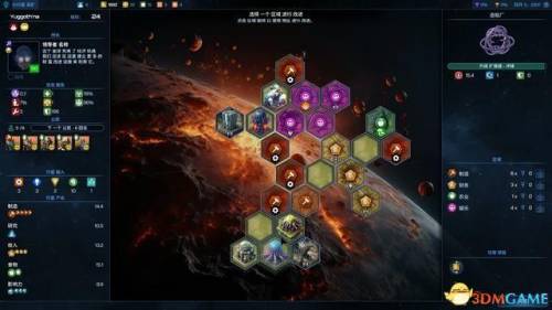 文明4新手入门(文明4开局怎么发展快)插图73