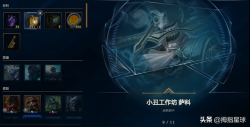 战地法师泽拉斯为什么不让买(决战艾泽拉斯)插图19