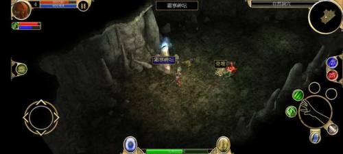 泰坦之旅最新版本(泰坦之旅几个版本的区别)插图37