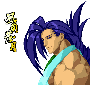 侍魂4人物介绍(侍魂人物大全名字)插图43
