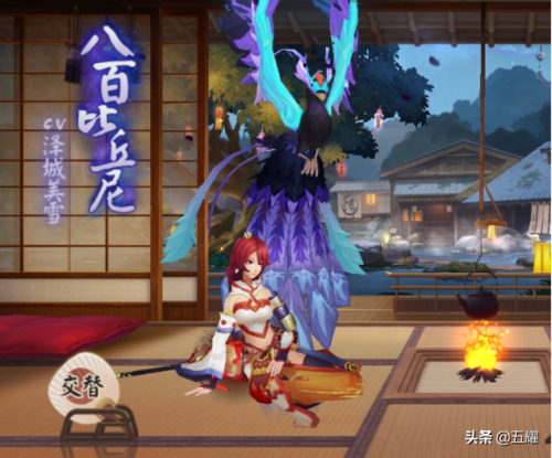 阴阳师最稀有的皮肤(阴阳师绝版皮肤排行)插图3