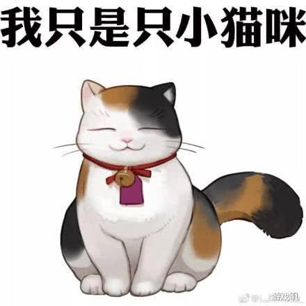 阴阳师伊吹图片(阴阳师伊吹是须佐养的吗)插图4