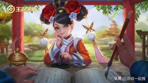 王者荣耀即将上线的新皮肤(王者荣耀近期皮肤预告)插图5