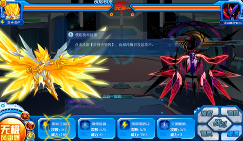 乖乖猪世界手机能玩吗(4399小游戏乖乖猪世界)插图11