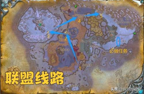洛克王国探险者任务怎么做(我想成为探险者攻略)插图1