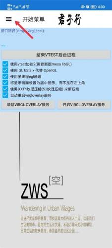 魔兽争霸3冰封王座手机(手机可以玩冰封王座吗)插图1