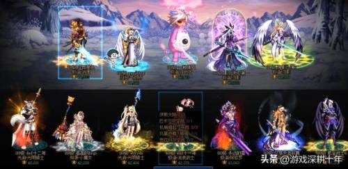 100女鬼剑搬砖玩哪个职业(95dnf女鬼剑搬砖哪个好)插图