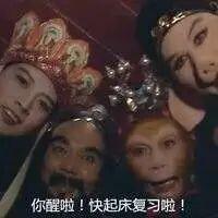 英文版西游记(央视海外英语版西游记)