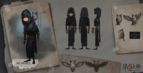 第五人格许愿码大全(第五人格可重复使用的礼包码)