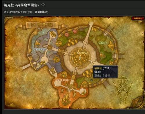 魔化灵纹布包图纸哪里买(魔纹布包多少点学)插图11