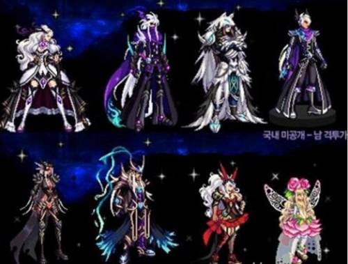 dnf国服天8是哪套(DNF国服天6)插图2